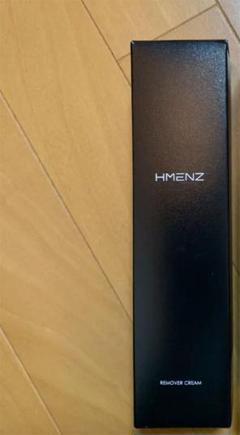 医薬部外品 Hmenz 脱毛クリーム メンズ 1 G メンズ 脱毛クリーム メンズ除毛クリーム 除毛剤 クリーム 日本製 低刺激 微香性 男性 デリケートゾーン デリケート Vio アンダーヘア レディース メンズの中古 未使用品を探そう メルカリ