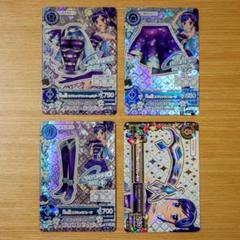天の川コズミック コーデ 2025年最新】アイカツ 天の川コズミックの人気アイテム - メルカリ