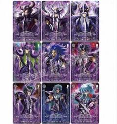 聖闘士星矢 黄金聖闘士 クリスマス キラカード レアカード ☆NO54★ 聖闘士星矢 海外限定 第4弾 青銅聖闘士 黄金聖闘士 キラカード