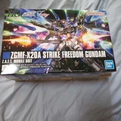 2025年最新】HG ストライクフリーダム バックパックの人気