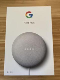 Google Home GOOGLE NEST MINI CHALK