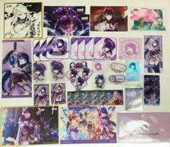 原神 雷電将軍 韓国 キーリング ポップアップストア 星占い
