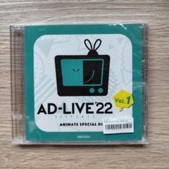 2025年最新】dvd アドリブ ad－liveの人気アイテム - メルカリ