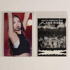 2025年最新】Flame rises dvdの人気アイテム - メルカリ