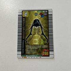 2025年最新】ギラファノコギリクワガタ ムシキングの人気