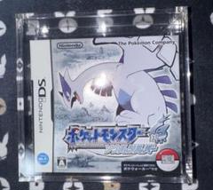 【未開封】新品 ポケットモンスター ソウルシルバー Nintendo DS 楽天市場】ポケットモンスター ソウルシルバー ニンテンドーDS