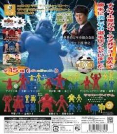 新品未使用　ニッポン放送　ザ・ラジオショー　消しサカ6点セット　ラッキーアイテムのサムネイル