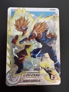 ドラゴンボールヒーローズ　ベジータ　mm5-022da スーパードラゴンボールヒーローズ MM5-022 DA パラレル UR