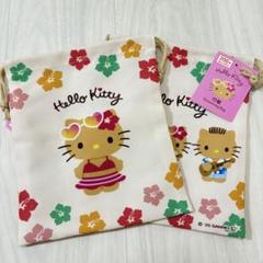 日焼キティ Hello Kitty 巾着　2個セット ダイソーDAISO