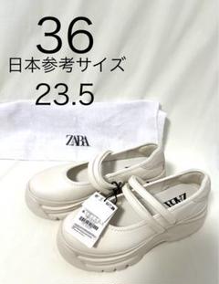 ZARA ザラ　バレエフラットスニーカー　38 白　ホワイト ZARA バレエフラットスニーカー 38 スニーカー 靴 シューズ ザラ