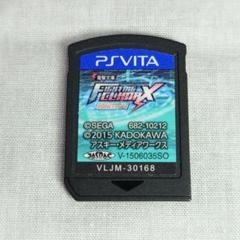【中古即決】電撃文庫ファイティングクライマックス PS VITA