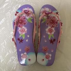 桜花柄 キッズM（18-20㎝） 草履　下駄