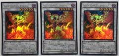 遊戯王 Arc V Ocg th ライバル コレクション 未開封 4lq4oejn8a ゲーム おもちゃ Medlyfehomecareindia Com