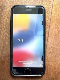 iPhone 7 128g バッテリー最大容量100%