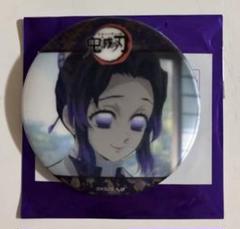 鬼滅の刃 胡蝶しのぶ ufotable 柱カフェ アニメーション缶バッジ