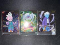 ドラゴンボール　フュージョンワールド 限界を越えし者 新品未開封2BOX送料込み ドラゴンボール】 第4弾「限界を超えし者」2BOX【#フュージョン