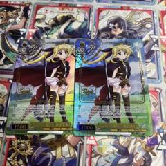 ヴァイス あの日出会った絆 フェイト LCR 3枚 箔押し)あの日出会った絆 フェイト(LCR)(NTA-WE48-04LCR