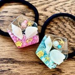 【即買いOK】シェル ヘアゴム 2個セット