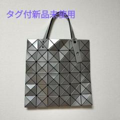 BAOBAO ISSEY MIYAKE シルバー バッグ BAO BAO ISSEY MIYAKE – isseymiyake.com