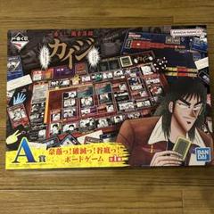 カイジ 一番くじA賞 ボードゲーム、ペリカ、パスケース セット 一番くじ『鬮奈落録カイジ』 店頭・オンライン共に7月24日販売