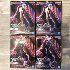 NARUTO vibration stars フィギュア 飛段 2種4体セット - メルカリ