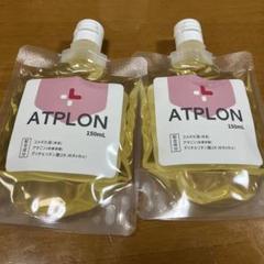 ATPLON ボディソープ 150mL 3本セット 楽天市場】アトピロン ATPLON ベビーソープ 赤ちゃん 敏感肌