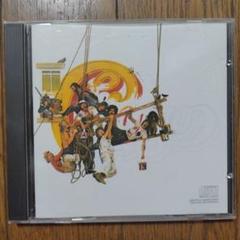 Chicago Greatest Hits Volume Iのサムネイル