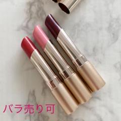 オペラ リップティント