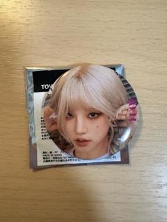 2025年最新】タワレコカフェ ウギの人気アイテム - メルカリ