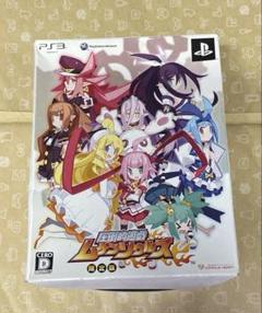 127. 新品 PlayStation3 圧倒的遊戯 ムゲンソウルズ 限定版