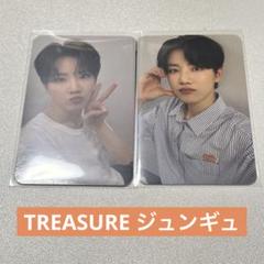 treasure ジュンギュ バンコク トレカ 特典 対面 当選者 treasure ジュンギュ バンコク トレカ 特典 対面 当選者