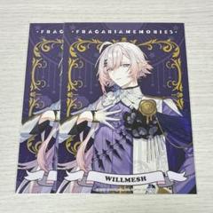 フラガリアメモリーズ フラメモ ウィルメッシュ セット ウィルメッシュ | CHARACTER | フラガリアメモリーズ公式サイト
