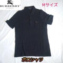 ⭐️BURBERRY LONDON⭐️バーバリーポロシャツ長袖 ベージュ バーバリー ロンドン BURBERRY LONDON ポロシャツ 長袖 ノバ