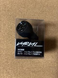 DRT カルフォームノブ　スリムノブ　ブラック　2個セット DRT バリアルカルフォームノブブラック2個セット