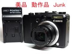 2025年最新】powershot G7 ジャンクの人気アイテム - メルカリ
