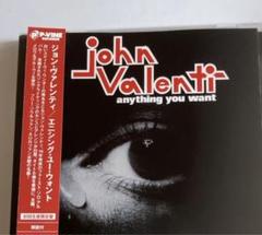 2025年最新】john valentiの人気アイテム - メルカリ