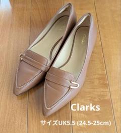 Clarks　クラークス　フラットシューズ　ブラウン　未使用　ローヒール 楽天市場】クラークス（バレエシューズ｜レディース靴）：靴の通販