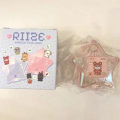 RIIZE ラグマット　ショウタロウ　リズコ ショウタロウ RIIZE PARK ランダムスターケース リズコ - メルカリ