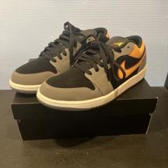 【美品】Nike Air Jordan 1 Low SE グレー/オレンジ