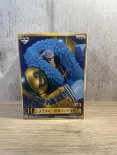 (未使用･未開封品)　一番くじ ワンピース 20th anniversary　Ｈ賞　フランキー記念フィギュア　全1種 6k88evb 2025年最新】新品-一番くじ ワンピース 20th anniversary H賞