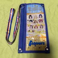 ラブライブサンシャイン  ゲーマーズ限定 チケットホルダー 青ジャン ラブライブサンシャイン ゲーマーズ限定 チケットホルダー 青ジャン