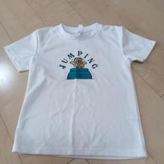 glimmer JUMPING Tシャツ 130