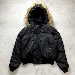 n2b jacket 希少ブラックファー 4色展開☆たっぷりファーに中綿で防寒性抜群☆ヴィンテージ復刻