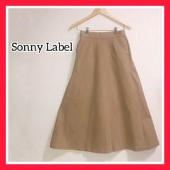 Sonny Label チノフレアロングカラースカート