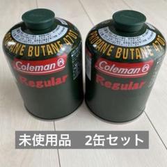 2025年最新】コールマン ガス缶の人気アイテム - メルカリ