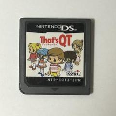 That's QT ザッツキューティー DS