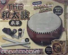 ミャー　牛革　和太鼓 締め太鼓・バチ付き・台付き 61Sj8wy7IJL._UF894,1000_QL80_.jpg