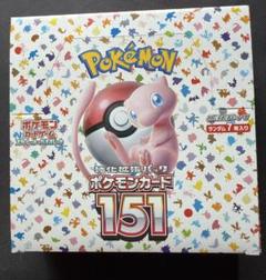 2025年最新】ポケモンカード 151 box シュリンクなしの人気