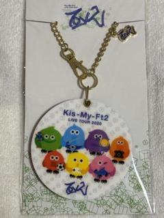 キスマイ toy2 ペンライト ‪‪❤︎‬ 藤ヶ谷太輔 スクリーマーズ スーパーセール 半額 ペンライト toy2 キスマイ‬