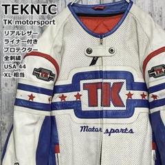 TEKNIC レザージャケット プロテクター有 ライナー脱着可 両面刺繍 TEKNIC レザージャケット プロテクター有 ライナー脱着可 両面